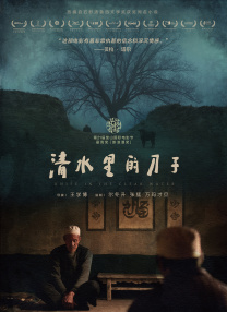 第一福利av导航