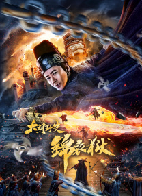 第一福利av导航
